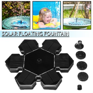 Solar Powered Floating Bird Bath Water Fountain Pump Garden Pond Pool Outdoor