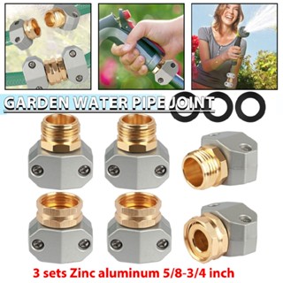 3 Set 3/4 5/8 Brass Water Hose Pipe Repair Kit Male Female Garden Connector