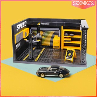 [szxmkj2] โมเดลรถยนต์ Diorama 1:24 DIY ของเล่นสําหรับเด็ก