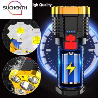 Suchenth ไฟฉาย LED อเนกประสงค์ แข็งแรง