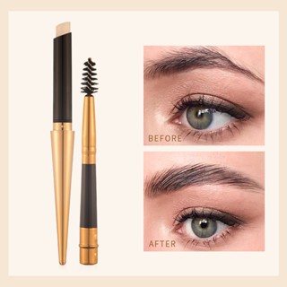 [Daily optimization] ESpoce three-dimensional eyebrow shaping cream quick-drying natural wild eyebrow lasting colorless Eyebrow Cream Waterproof and sweat-proof 8/21