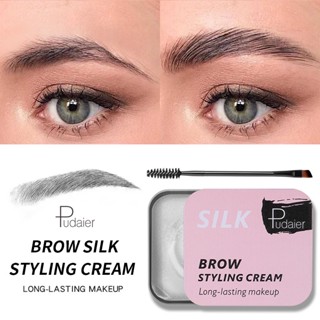 [Daily optimization] make-up Pudaier natural wild eyebrow shaping soap eyebrow cream colorless eyebrow cream three-dimensional lasting eyebrow cream 8/21