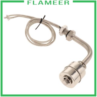 [Flameer] สวิตช์ระดับน้ําถังน้ํา สเตนเลส 0~220V 0.5-1A 0~120 °C, 1Mpa