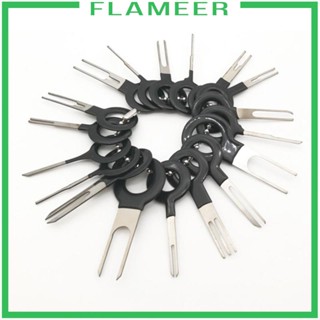 [Flameer] ขั้วต่อสายไฟรถยนต์ 36 ชิ้น