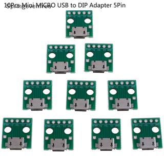 Spef บอร์ดแปลง PCB ไมโคร USB เป็น DIP 5Pin ตัวเมีย 10 ชิ้น FE