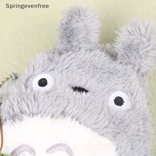 Spef พวงกุญแจ จี้ตุ๊กตาอนิเมะ Totoro สําหรับห้อยกระเป๋า เหรียญ รถยนต์ FE