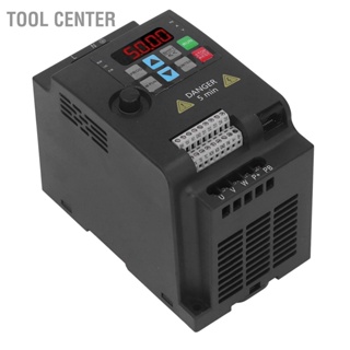 Tool Center ตัวแปลงความถี่ไดรฟ์ความถี่ตัวแปร 1.5KW ตัวแปลงความถี่ อินพุต AC220V เดี่ยว เอาต์พุต AC0-220V 3 เฟส