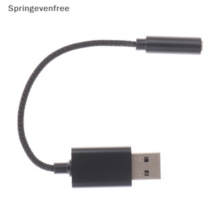 Spef 2 in 1 อะแดปเตอร์การ์ดเสียง USB เป็นแจ็ค 3.5 มม. สําหรับ PC แล็ปท็อป FE