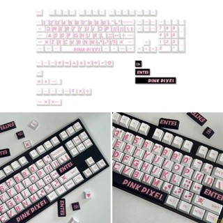 Moon ชุดปุ่มกดคีย์บอร์ด PBT 132 คีย์ ขนาดใหญ่ กันแสง ย้อมสี ลายเชอร์รี่ สําหรับ Mechanical Keybo