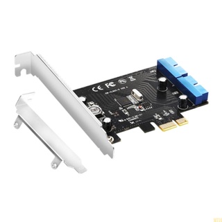 Moon อะแดปเตอร์การ์ดควบคุม PCIE เป็น USB 3 0 20Pin ความเร็วสูง ถ่ายโอนข้อมูลได้เร็ว