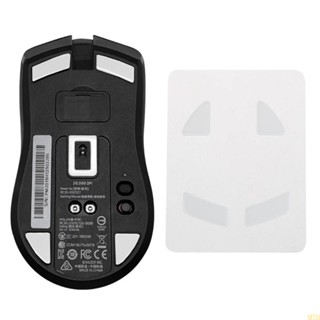 Moon แผ่นรองเมาส์ แบบแก้ว สําหรับ Viper Ultimate Mouse 1 ชุด