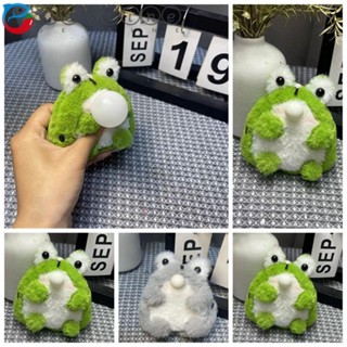 Jestine ของเล่นตุ๊กตาแกะ การ์ตูนตลกน่ารัก DIY สําหรับเด็ก