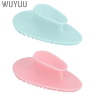 Wuyuu Silicone Facial Cleansing Brush   Multifunctional Portable Convenient Face Tool for Baby Shower