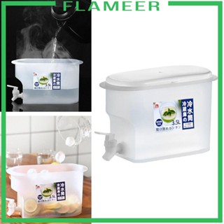 [Flameer] เหยือกน้ํามะนาว น้ําผลไม้ เครื่องดื่ม แบบใส 1 แกลลอน C-3.5 ลิตร