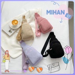Mh กระเป๋าคาดอก กระเป๋าสะพายไหล่ ผ้าลูกฟูก มีซิป สีพื้น สไตล์เกาหลี สําหรับผู้หญิง