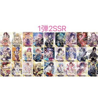 ชุดการ์ดอนิเมะ Goddess Story SSR1 Shot 2 27