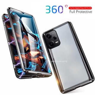 เคสโทรศัพท์มือถือ 360 สําหรับ Xiaomi Poco X5 Pro X5 X3 Pro X3 Nfc 5G 2023° ฝาครอบกระจกนิรภัย สองด้าน ด้านหน้า และด้านหลัง แบบแม่เหล็ก สําหรับ POCO X5 Pro POCOX5 X5Pro