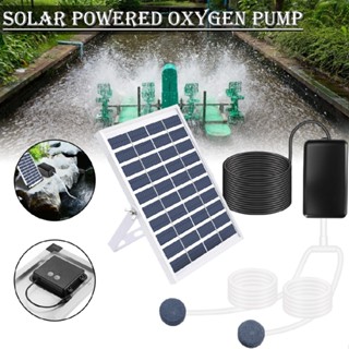 Solar Powered Oxygen Air Pump for Aquarium Fish Tank Water Oxygenator Aerator