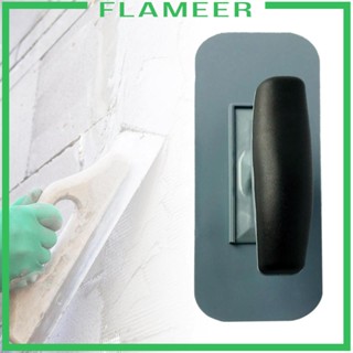 [Flameer] เกรียงซีเมนต์ คอนกรีต อุปกรณ์ลอยน้ํา กระเบื้อง เครื่องมือ Drywall Skimming Blade สําหรับ