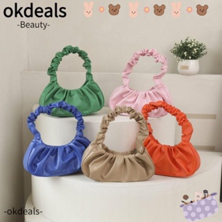 Okdeals กระเป๋าถือ กระเป๋าสะพายไหล่ หนัง Pu ความจุสูง สีพื้น แฟชั่นสําหรับสตรี