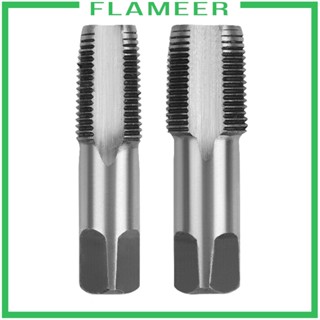 [Flameer] ชุดท่อเหล็กคาร์บอน NPT 1 ชิ้น 5 ชิ้น