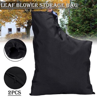 Leaf Blower Vacuum Bag Zippered Oxford Cloth Bag Portable Leaf Collection Bag