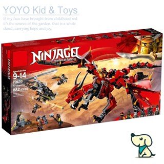 Yoyo Hobby HB1 เข้ากันได้กับ / Ninjago / Firstbourne / 70653/06081/10938 /180092/ZM44003/ บล็อคตัวต่อ/ เด็กผู้ชาย/ ของเล่น EN5