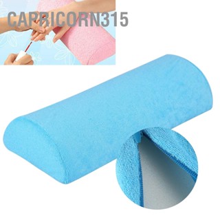 Capricorn315 10 สี Salon Hand REST เบาะที่ถอดออกได้เล็บ Art Soft ฟองน้ำหมอน