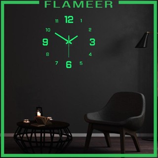 [Flameer] สติกเกอร์นาฬิกาแขวนผนัง ไร้กรอบ เรืองแสง สไตล์โมเดิร์น สําหรับห้องนั่งเล่น