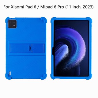 เคสซิลิโคนนิ่ม พร้อมขาตั้ง สําหรับ Xiaomi Mi Pad 6 11 นิ้ว MiPad 6 Pro 2023 11 นิ้ว Mi Pad 5 Pro Redmi Pad