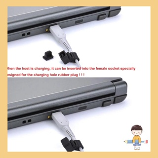 ฝาครอบพอร์ตชาร์จ กันฝุ่น สําหรับ NS 3DS XL LL 3DSXL 3DSLL 2DS