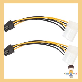 สายเคเบิลพาวเวอร์ 6Pin เป็น Dual 4Pin PCIE สําหรับการ์ดจอ PCIE PCI 6P เป็น Dual Molex 4P 2 ชิ้น