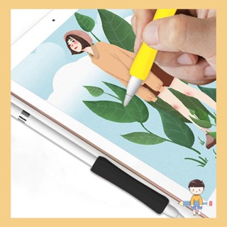 Stat Stylus เคสซิลิโคน กันลื่น กันกระแทก สําหรับปากกาทัชสกรีน