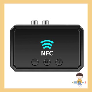 Stat NFC5 0 อะแดปเตอร์รับสัญญาณบลูทูธไร้สาย 5 0 สําหรับ 3 5Aux Call