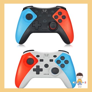 จอยสติ๊กควบคุมเกมไร้สาย แบบเปลี่ยน สําหรับ Switch Pro Gamepad