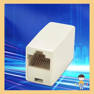 ตัวเชื่อมต่อสายเคเบิล RJ45 8P8C สําหรับหัว