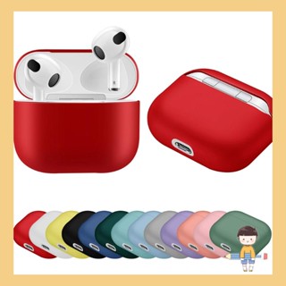 เคสหูฟังซิลิโคน TPU กันกระแทก สําหรับ Apple 3