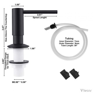 [Viocee] เครื่องปั๊มสบู่เหลว โลชั่น แบบพกพา ติดตั้งง่าย