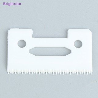 Brightstar ใหม่ ปัตตาเลี่ยนไร้สาย เซรามิค 2 รู ขยับได้ แบบเปลี่ยน