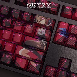 Pardofelis Keycaps Cherry Profile Honkai Impact 3 PBT Dye Sub คีย์บอร์ดเครื่องกล Keycap