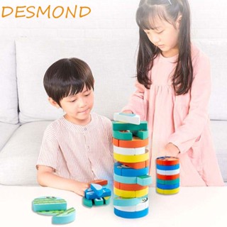 Desmond บล็อกไม้ Montessori ของเล่นเสริมพัฒนาการ สําหรับเด็กวัยหัดเดิน