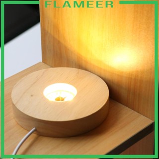 [Flameer] ฐานโคมไฟ อะคริลิค เรซิ่น พร้อมที่ใส่โคมไฟ LED