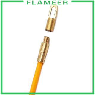 [Flameer] อุปกรณ์ดึงสายเคเบิลไฟเบอร์กลาส 98 ฟุต