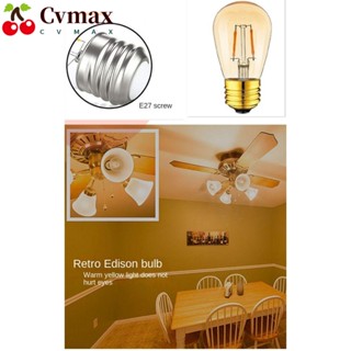 Cvmax หลอดไฟคริสตัล สีขาวอบอุ่น ST45 LED 1W 2W 27 2700K