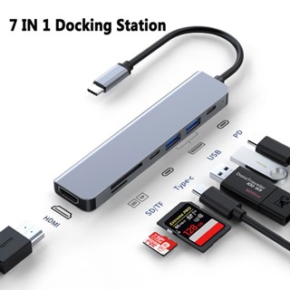 7 in 1 อะแดปเตอร์ฮับชาร์จ Type C เป็น HDTV 4K 60Hz วิดีโอ USB 3.0 USB 2.0 SD การ์ด TF สําหรับ Macbook