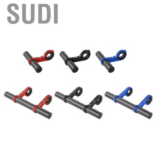 Sudi Bike Handlebar   UV Resistant  Carbon Fiber Extension for Headlight Phone Holder