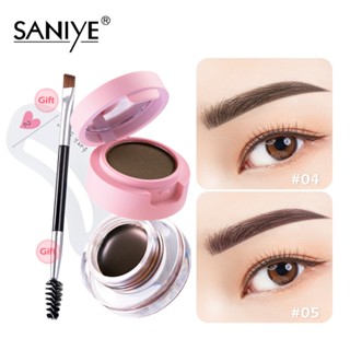 Spot second hair# SANIYE cross-border spot eyebrow cream eyebrow powder two-in-one with brush easy color development waterproof anti-sweat eyebrow dye cream with eyebrow card 8.cc