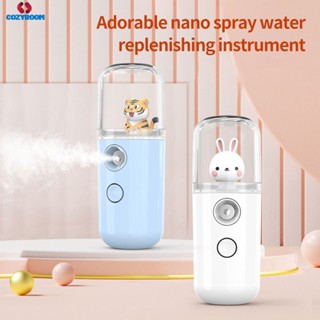 น่ารัก Hydrating เครื่องมือ Mini แบบพกพา Sprayer Acial สเปรย์หมอกเย็น Moisturizing Sprayer เครื่องมือ Water Hydrator ชาร์จความงาม Humidifier เครื่องสเปรย์นาโน cynthia