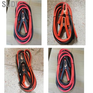 Sudi Car  Jumper Cables Professional Heavy Duty Booster Cable Safe for Automobile