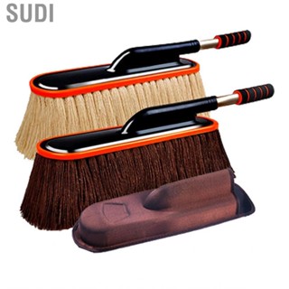 Sudi Car Duster Detailing Brush Scratch Free Washing Mop with Extendable Handle for Auto Exterior Interior Cleaning